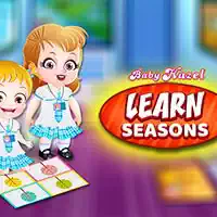 baby_hazel_learn_season গেমস