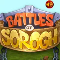 battles_of_sorogh Lojëra