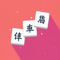 Einfach Mahjong