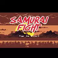 samurai_fight ألعاب